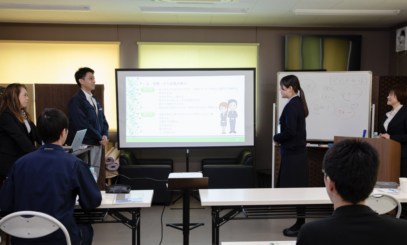 令和6年度　新人研修